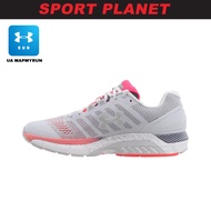 Under Armour Men HOVR Guardian Running Shoe Kasut Lelaki (3021226-105) Sport Planet 18-11