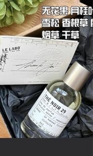Le Labo Thé Noir 29紅茶29 50ml 茶調草本木質中性香水全新正貨