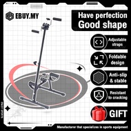 Ebuy Premium Rehabilitation Bicycle Portable Collapsible Elderly Indoor Fitness Exercise Bike Arm an