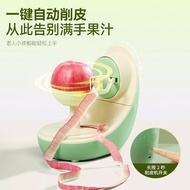 Electric Apple Peeler Apple Peeler Peeler