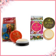 Arche Pearl Cream 3gr