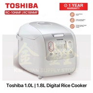 Toshiba 1.0L/1.8L Digital Rice Cooker RC-10NMF | RC-18NMF [One Year Warranty]