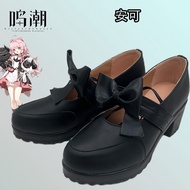 Wuthering Waves Encore cosplay shoe