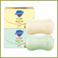 △ ✢ ✑ Safeguard DETOX Acne Soap Dual Use Wash 99.9% Bacteria New Old Packaging Random Chamomile Whi