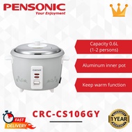 [PROMO] Cornell Conventional Rice Cooker 0.6L/1.8L/2.8L Periuk Nasi (CRC-CS106GY/CRC-CS118GY/CRC-CS1