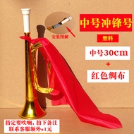 Brass Horn Trumpet Band Red Army Prop Small Military Band Large Charge Trumpet Instrument Pure Coppe