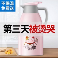 Thermos bottle Large-Capacity kettle household kettle thermos Cup thermos Student Dormitory thermos Outdoor thermos hot water bottle hot water bottle