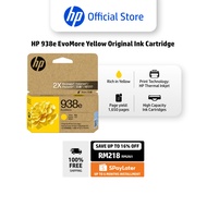 HP 938e EvoMore Yellow Original Ink Cartridge / (4S6Y1PA) / HP Thermal Inkjet / High Capacity Ink Ca