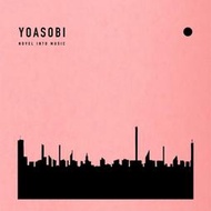 YOASOBI THE BOOK 完全生産限定盤 日版 專輯