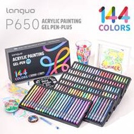 Languo 216/144/90/72/54/36 Colors Acrylic Paint Marker Set, 1.0mm Precise Color Display Large Capaci
