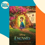 Disney Encanto: The Junior Novelization (Disney Encanto) by Angela Cervantes (US edition, paperback)