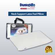 [OFFICIAL] DUNLOPILLO Neck Support Latex Feel Pillow