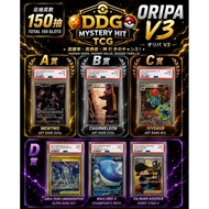 （LIVE）DDG Oripa V3 150 slot