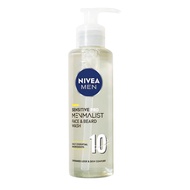【保税直发】NIVEA MEN Facial Cleanser 200ml NIVEA妮维雅 Lelaki Pembersih Muka Minyak Kawal Segar Penjagaan Mu