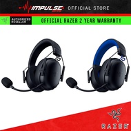 Razer BlackShark V3 X HyperSpeed Wireless Gaming Headset for PC - 50mm Drivers, Cardioid Mic, 2.4 GH