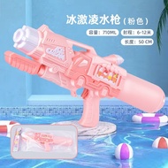 3D Trọng Lực Cà Rốt Dao/M1014 Đồ Chơi Mô Hình/3D Trọng Lực Súng Đồ Chơi/Cà Rốt Đồ Chơi/Đồ Chơi Trẻ E