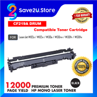 CF219A DRUM LaserJet M102a / M102w / M130a / M130nw / M130fn / M130fw Yield 12000 HP Mono Laser Blac