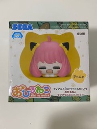 SEGA Spy x Family Anya Forger Hiru Neko Mini Figure