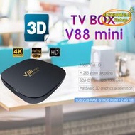 【優選】v88 安卓10.0網絡電視機頂盒4k電視盒子網絡機頂盒tv box