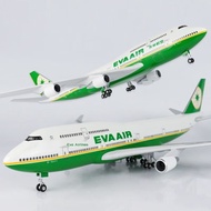 Taiwan EVA passenger plane model, passenger plane simulation, LED M voice control