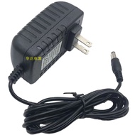 Supor VCS61A-C9 Mite Removal Vacuum Cleaner 17.5 V21V22V26.5V27V18V500MA Charger Cable