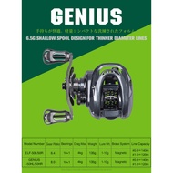 Tsurinoya Malaysia GENIUS/ELF BFS/UltraLight/Mesin Casting Reel **DRAG CLICKER/SHALLOW SPOOL/CARBON 