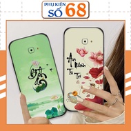 Samsung J4 Plus / J4 Core / J4+ / J4 Prime case shaped like peace of mind, peace, calligraphy, fortu