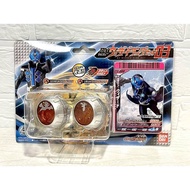 Kamen Rider Wizard DX Wizard Ring Set 03 Extend & Liquid Wizard Ring