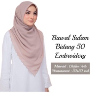 BAWAL SULAM BIDANG 50 CHIFFON VOILE | BAWAL SULAM BIKU KLASIK EMBROIDERY ILYANIS