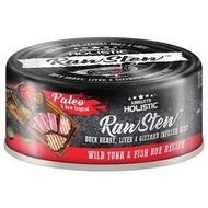 ABSOLUTE HOLISTIC Raw Stew 鴨+野生白肉金槍魚+魚籽罐頭 (貓狗適用) 80g