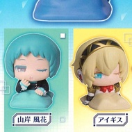 Persona 3 Reload P3R Onemutan Aegis Fuuka