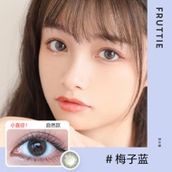 日本目立康 美尼康（Menicon）Fruttie果瞳彩色隐形眼镜  日抛2片装  梅子蓝 125度