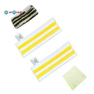 Steam Cleaner Floor Pads Microfiber for  Easyfix SC3 SC Series Steam Cleaner Floor Nozzle
