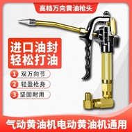 Selling🔥High Pressure Pneumatic Grease Injector Butter Machine Universal Doper Gun Head Electric Doper Doper Gun Nozzle