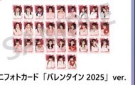 高嶺のなでしこ　2025情人節小卡