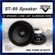 ลำโพงเสียงกลาง 8 นิ้ว STATUS รุ่น ST-89 SPEAKER DC12V เครื่องเล่น ลำโพงรถยนต์ เครื่องเสียงติดรถยนต์ 