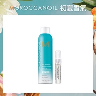 MOROCCANOIL優油矯色乾洗髮217ML +優油經典香氛 5ML