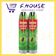 Baygon Cockroach Control Spray (570ml x 2’s) Twinpack