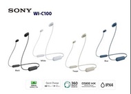 Sony WI-C100 Wireless In-ear Headphones 索尼無線藍牙入耳式耳機，IPX4，360 Reality Audio，Up to 25H battery life，100% Brand New水貨!