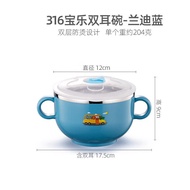 XY?316Stainless Steel Food Grade Children's Bowl Drop-Proof and Hot-Proof Primary School Student Binaural Soup Bowl Baby