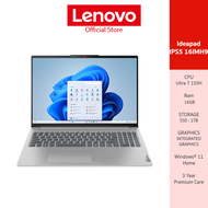 [ผ่อน 0%]Lenovo IdeaPad Slim 5 16IMH9(83DC004BTA)Notebook Intel Ultra 7-155H 16GB SSD 1TB 16 WUXGA