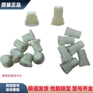 B. b.Low Price Seckill 40G Connection Shaft RBL Oil Pump Connection Shaft Coupling Santec Oil Pump C