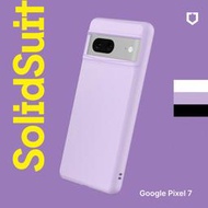 PinkBee☆【犀牛盾】Google Pixel 7 / 7 Pro SolidSuit 防摔背蓋手機殼－經典款＊預購