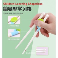 Children Learning Chopstick Kids Training Chopstick