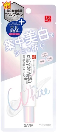 Sana Nameraka Honpo Medicated Whitening Spot Cream 19g undefined - Sana Nameraka本草药用美白祛斑霜19g