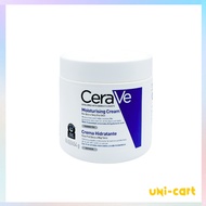[Cheapest] CeraVe Moisturizing Cream 170g , 340g , 454g | Eczema & Sensitive | <Unicart>