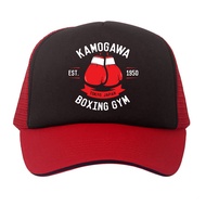 Kamogawa Boxing Gym KBG Hajime no Ippo Anime Manga Boxing Trucker Hat