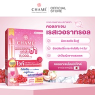 CHAME COLLAGEN SPARKZA คอลลาเจน สปาร์ค ซ่า กล่องละ 6 ซอง