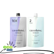 Shiseido Professional - 資生堂 Crystallizing Straight 1EX直髮膏 + 2直髮膏 (平行進口)[D21-3]