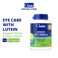 Advanced Eye Formula (60s)- Ocean Health (Supports Sharp & Clear Vision| With Lutein, Bilberry & Wol